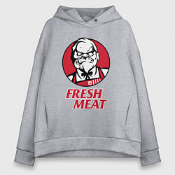 Толстовка оверсайз женская Pudge Dota Fresh Meat Пудж, цвет: меланж