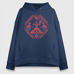 Толстовка оверсайз женская Берегиня Макошь, цвет: тёмно-синий