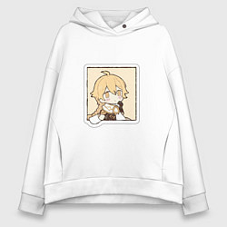 Толстовка оверсайз женская Путешественник, цвет: белый