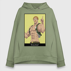 Толстовка оверсайз женская Эсканор, цвет: авокадо