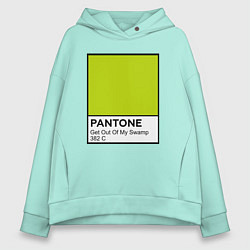 Толстовка оверсайз женская Shrek: Pantone Color, цвет: мятный