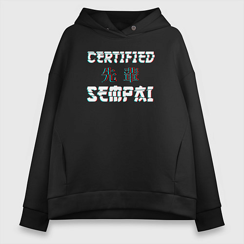 Женское худи оверсайз Certified sempai / Черный – фото 1