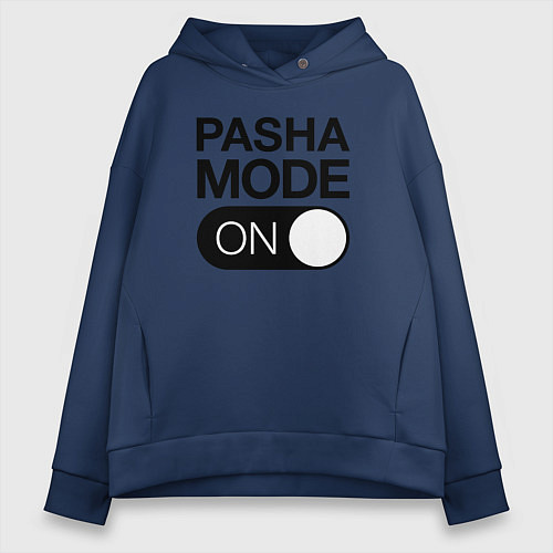 Женское худи оверсайз Pasha Mode On / Тёмно-синий – фото 1
