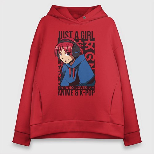Женское худи оверсайз Girl Who Loves Anime and K-POP / Красный – фото 1