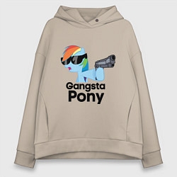 Толстовка оверсайз женская Gangsta pony, цвет: миндальный