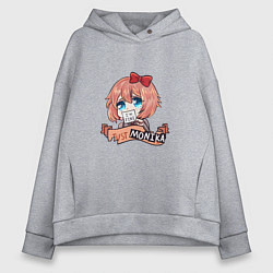 Толстовка оверсайз женская Sweet Monika, цвет: меланж