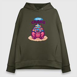 Толстовка оверсайз женская Crabs Hermit Крабы-отшельники, цвет: хаки