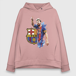 Женское худи оверсайз Lionel Messi Barcelona Argentina!