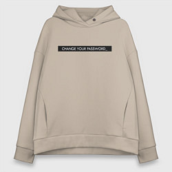 Толстовка оверсайз женская Change your password, цвет: миндальный