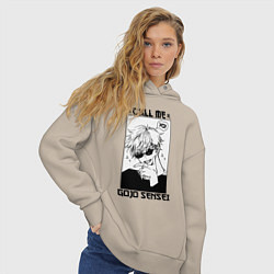 Толстовка оверсайз женская Позвони мне сатору годзе, цвет: миндальный — фото 2