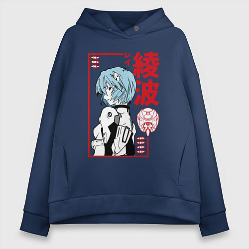 Женское худи оверсайз Рей Аянами EVA-00 / Тёмно-синий – фото 1