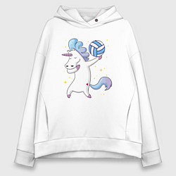 Толстовка оверсайз женская Unicorn Volleyball, цвет: белый