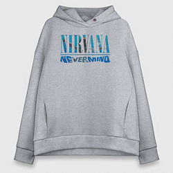 Толстовка оверсайз женская Nirvana Нирвана Рок Rock, цвет: меланж