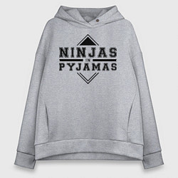 Толстовка оверсайз женская Ninjas In Pyjamas, цвет: меланж