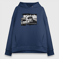 Толстовка оверсайз женская Большой куш: Ави Деновиц, цвет: тёмно-синий