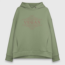 Толстовка оверсайз женская Веган - Vegan, цвет: авокадо