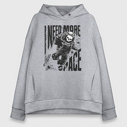 Толстовка оверсайз женская Космонавт скелет, цвет: меланж