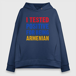 Толстовка оверсайз женская Tested Armenian, цвет: тёмно-синий