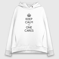 Женское худи оверсайз Keep Calm no one cares