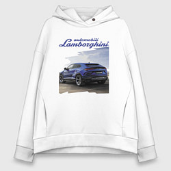 Толстовка оверсайз женская Lamborghini Urus Sport, цвет: белый