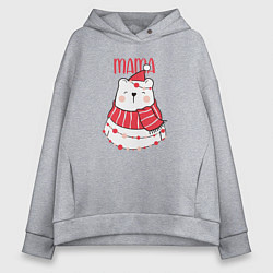 Толстовка оверсайз женская Family Mama Bear, цвет: меланж