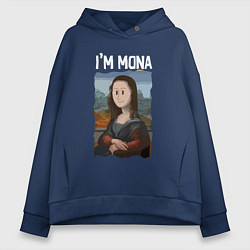 Женское худи оверсайз Я МОНА IM MONA