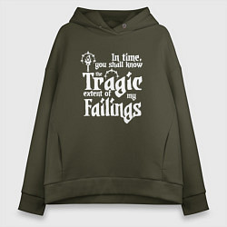 Толстовка оверсайз женская DARKEST DUNGEON LOGO WHITE, цвет: хаки