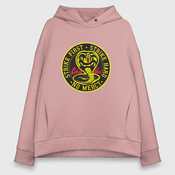 Толстовка оверсайз женская Кобра Кай Большое Лого, цвет: пыльно-розовый