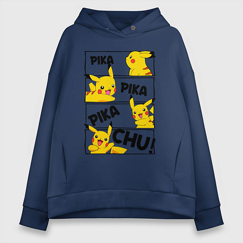 Женское худи оверсайз Пика Пика Пикачу Pikachu / Тёмно-синий – фото 1