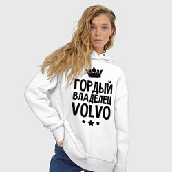 Толстовка оверсайз женская Гордый владелец Volvo, цвет: белый — фото 2
