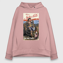 Толстовка оверсайз женская Nuka Cola - raid your first!, цвет: пыльно-розовый