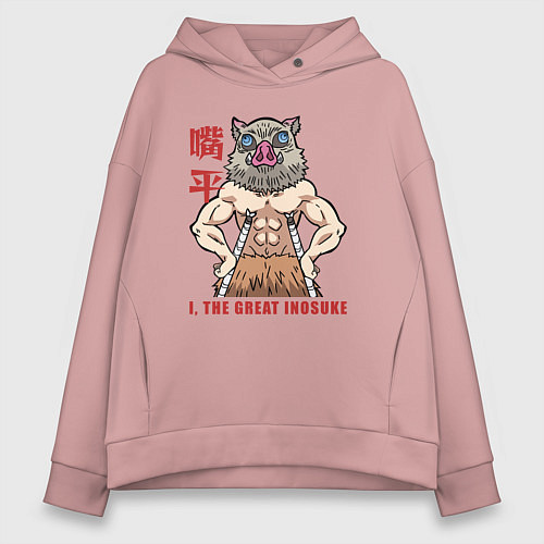 Женское худи оверсайз Великий Иноске / Пыльно-розовый – фото 1