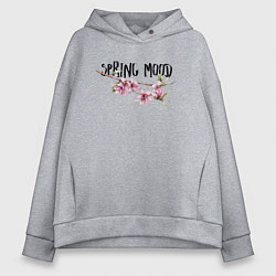Толстовка оверсайз женская Sakura Spring Mood, цвет: меланж