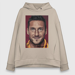 Толстовка оверсайз женская Francesco Totti Roma Italy, цвет: миндальный