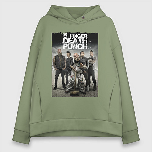 Женское худи оверсайз Five Finger Death Punch! / Авокадо – фото 1
