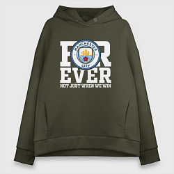 Толстовка оверсайз женская Manchester City FOREVER NOT JUST WHEN WE WIN Манче, цвет: хаки