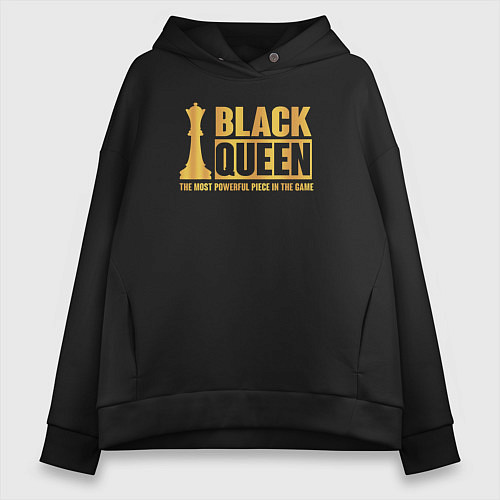 Женское худи оверсайз Чёрная Королева самая сильная фигура в игре / Черный – фото 1