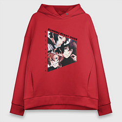 Толстовка оверсайз женская Великий из бродячих псов, Дазай Осаму, Чуя Накахар, цвет: красный