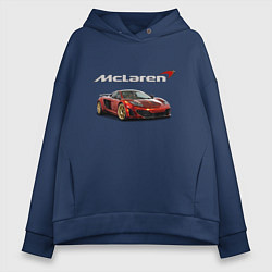 Толстовка оверсайз женская McLaren Motorsport!, цвет: тёмно-синий