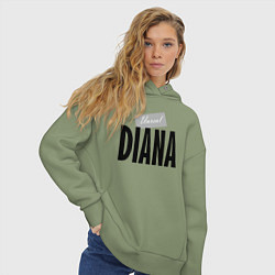 Толстовка оверсайз женская Unreal Diana, цвет: авокадо — фото 2