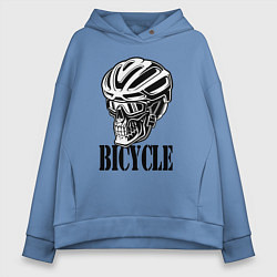 Толстовка оверсайз женская Bicycle Skull, цвет: мягкое небо