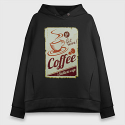 Толстовка оверсайз женская Coffee Cup Retro, цвет: черный