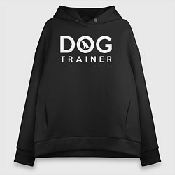 Толстовка оверсайз женская DOG Trainer, цвет: черный