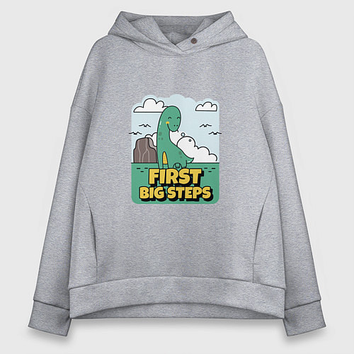 Женское худи оверсайз БРОНТОЗАВРИК МАЛЫШ / Меланж – фото 1