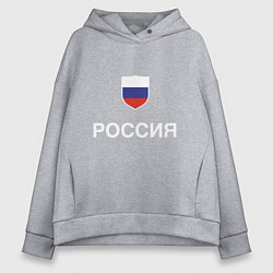 Толстовка оверсайз женская Моя Россия, цвет: меланж