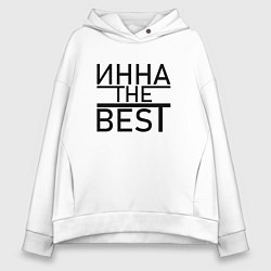 Толстовка оверсайз женская ИННА THE BEST, цвет: белый