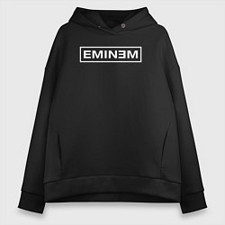 Толстовка оверсайз женская Eminem ЭМИНЕМ, цвет: черный