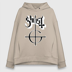 Толстовка оверсайз женская Ghost logo, цвет: миндальный