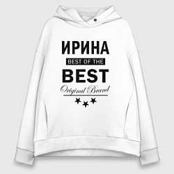 Толстовка оверсайз женская ИРИНА BEST OF THE BEST, цвет: белый