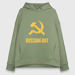 Толстовка оверсайз женская Atomic Heart: Russian Bot, цвет: авокадо
